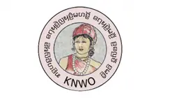 ကရင်နီအမျိုးသမီးအစည်းအရုံး (KNWO) ၏ သမိုင်းကြောင်း