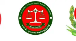 အပြစ်မဲ့ရွာသားအား ဖမ်းဆီးခြင်းနှင့် လူနေအိမ်အား ရည်ရွယ်ချက်ရှိရှိ မီးရှို့ဖျက်ဆီးနေသည့် လုပ်ရပ်အား ကန့်ကွက်ရှုတ်ချကြောင်း သဘောထားထုတ်ပြန်ချက်