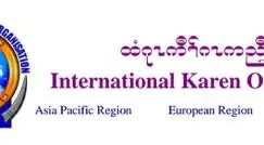 At least 13 Villagers Killed in Escalating Attacks in Karen State: Urgent International Response Needed