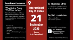 On International Day of Peace CSOs Urge Myanmar to Uphold its Human Rights Obligations Ahead of the Universal Periodic Review, Calls for Ceasefire