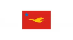 Statement of the New Mon State Party (Anti-military Dictatorship) on the Burning of Dhammasa Village in Kyaikmaraw Township Due to Artillery Shelling by the Terrorist State Administration Council