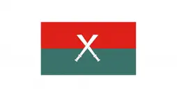 အမှတ် (၁၁)တပ်ရင်း တပ်မဟာ (၂)စစ်ဌာနချုပ် ကချင်လွတ်မြောက်ရေးတပ်မတော် သတိပေးထုတ်ပြန်ချက်