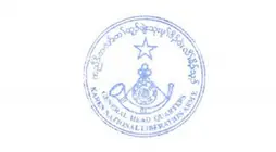 ကရင်အမျိုးသားလွတ်မြောက်ရေးတပ်မတော် စစ်ဦးစီးချုပ်၏ သဘောထားထုတ်ပြန်ချက်
