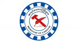 Appeal from the Ministry of Labour of the National Unity Government of Myanmar to the Thai Government
