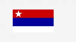 တန့်ဆည်မြို့နယ်ပြည်သူ့ကာကွယ်ရေးတပ်ဖွဲ့ ဘေးအန္တရာယ်တုံ့ပြန်ဆောင်ရွက်နိုင်ရန်အတွက် ကြိုတင်ပြင်ဆင်ထားရှိပါရန်တိုက်တွန်းခြင်း ကြေညာချက်အမှတ် ၅/၂၀၂၁