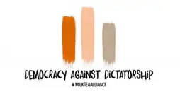 Statement on the recent & planned Executions in Myanmar #SayNoToDeath Sentence From #MilkTeaAlliance Friends of Myanmar.