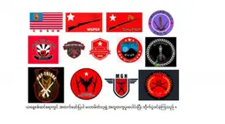 မဟာမိတ်များပူးပေါင်းစစ်ဆင်ရေး (၅)