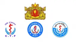 COVID-19 ကာကွယ်‌ဆေးနှင့်စပ်လျဉ်း၍ ပြည်သူ့ထံ တင်ပြခြင်း (၂၀၂၁ ခုနှစ်၊ အောက်တိုဘာလ (၁၈) ရက်)