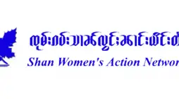 အပြည်ပြည်ဆိုင်ရာ အမျိုးသမီးများအပေါ် အကြမ်းဖက်မှုပပျောက်ရေးနေ့ အထိမ်းအမှတ် ထုတ်ပြန်ကြေညာချက်