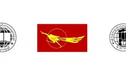 အင်းစိန်ထောင်အတွင်း နိုင်ငံရေးအကျဉ်းသားများအား နှိပ်စက်ညှဉ်းပန်းနေမှုနှင့်ပတ်သက်၍ ပူးတွဲသဘောထားထုတ်ပြန်ချက်