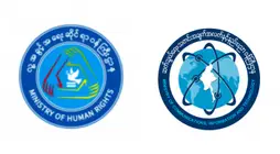 လူ့အခွင့်အရေးဆိုင်ရာဝန်ကြီးဌာနနှင့် ဆက်သွယ်ရေး၊ သတင်းအချက်အလက်နှင့် နည်းပညာဝန်ကြီးဌာနတို့၏ မိုဘိုင်းအင်တာနက်ဈေးနှုန်းများ တိုးမြှင့်ကောက်ခံမှုနှင့်ပတ်သက်သည့် ပူးတွဲထုတ်ပြန်ချက်