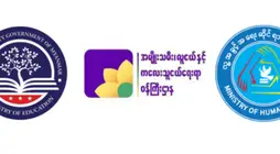 ဒဂုံတက္ကသိုလ်ကျောင်းသားလူငယ် ၇ ဦးအပါအဝင် ပြည်သူများအား သေဒဏ်ချမှတ်ခဲ့ခြင်းနှင့် ပတ်သက်သည့် ပူးတွဲထုတ်ပြန်ချက်
