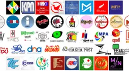 Facebook’s plan threatens to censor media and encourage disinformation ဖေ့စ်ဘွတ်ခ်လူမှုကွန်ယက်၏ အစီအစဥ်သည် သတင်းမီဒီယာများကို ဆင် ဆာဖြတ်တောက်ရန် ခြိမ်းခြောက်လျက်ရှိပြီး သတင်းတုများ ပြန့်ပွားခြင်း ကို တွန်းအားပေးလျက်ရှိ