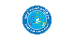 A Statement On War Crimes and Crimes Against Humanity Committed by the Terrorist Military Junta’s Forces in Lethoketaw Village, Myinmu Township
