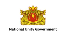 Notification for Myanmar Nationals Taking Shelter in the Republic of India due to Security Concerns (1/2024)