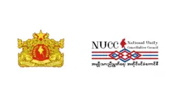 Statement Regarding the Illegitimate Sham Elections of the Military Junta Commission