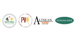 [Media Advisory] Public Hearing on the Human Rights Crisis in Myanmar