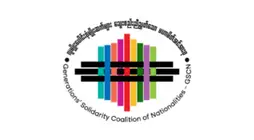 Generations’ Solidarity Coalition of Nationalities: Statement of the Second Conference