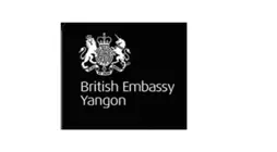 The Statement by the British Embassy in Myanmar on the 7th Anniversary of the Rohingya Genocide