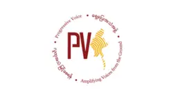 Briefing Paper: The Myanmar Military Junta’s Weaponization of Humanitarian Aid (2021–2025)