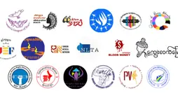 [မီဒီယာဖိတ်ကြားလွှာ] ကြံရာပါအဖြစ်မှ မူအပေါ်ကိုအခြေခံသော ခေါင်းဆောင်မှုဆီသို့ – မြန်မာပြည်သူများအပေါ် အာဆီယံ၏ တာဝန်ယူမှု တာဝန်ခံမှု