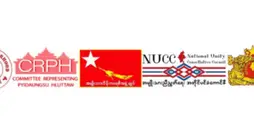 ပူးတွဲထုတ်ပြန်ကြေညာချက်