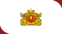 Statement on Engagements with the Military Junta, New Investments, and Economic and Infrastructure-Related Agreements in Myanmar