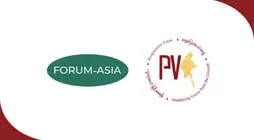 [Joint Statement] MYANMAR: International community must oppose military junta’s new Passport Law, uphold freedom of movement