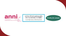 [Open Letter] SEANF must remove membership of junta-controlled Myanmar National Human Rights Commission