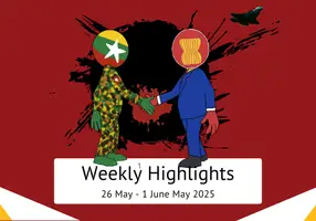 The Association of Southeast Asian Complicity