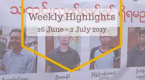 Fact-finding, the Only Defense against Myanmar Army’s False Reality