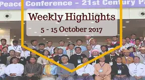 History Must Stop Repeating Itself for Myanmar’s Minorities