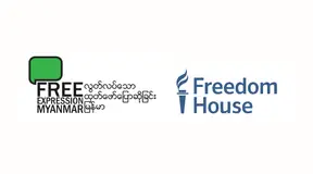 Freedom of the Net – Myanmar