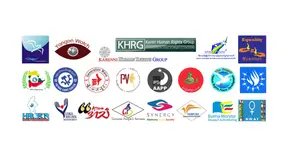 မြန်မာနိုင်ငံအမျိုးသားလူ့အခွင့်အရေးကော်မရှင်အနေဖြင့် စစ်အုပ်စု၏ အာဏာသိမ်းမှုကို ရှုတ်ချပြီး မြန်မာပြည်သူလူထုနှင့်အတူ တစ်သားတည်း ရပ်တည်သွားရန် တောင်းဆိုသော ထုတ်ပြန်ကြေညာချက်