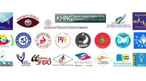 CSO Working Group on MNHRC Reform Call on the Myanmar government to Deliver on Commitments Made During its Human Rights Review