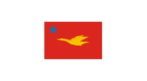 Statement of the New Mon State Party (Anti-military Dictatorship) on the Burning of Dhammasa Village in Kyaikmaraw Township Due to Artillery Shelling by the Terrorist State Administration Council