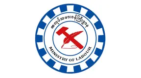 Appeal from the Ministry of Labour of the National Unity Government of Myanmar to the Thai Government