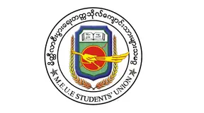 “ကိုလှမျိုးထွဋ် ကျဆုံးခြင်းနှင့် စပ်လျဉ်း၍ ပေးပို့သော ဝမ်းနည်းကြောင်း သဝဏ်လွှာ”