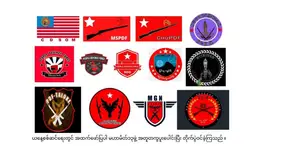 မဟာမိတ်များပူးပေါင်းစစ်ဆင်ရေး (၅)