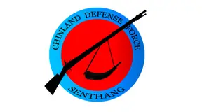 CDF-Senthang ၏ သတင်းထုတ်ပြန်ကြေငြာချက်(၁/၂၀၂၁)