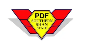ပြည်သူ့ကာကွယ်ရေးတပ်မတော်-ရှမ်းပြည်တောင်ပိုင်း ၏ ထုတ်ပြန်ကြေညာချက် (အမှတ် ၁၅/၂၀၂၂)