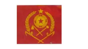 KNPLF ၏ သဘောထားကြေညာချက်