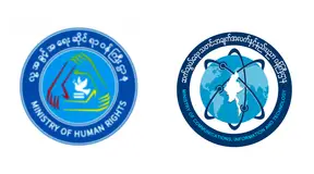 လူ့အခွင့်အရေးဆိုင်ရာဝန်ကြီးဌာနနှင့် ဆက်သွယ်ရေး၊ သတင်းအချက်အလက်နှင့် နည်းပညာဝန်ကြီးဌာနတို့၏ မိုဘိုင်းအင်တာနက်ဈေးနှုန်းများ တိုးမြှင့်ကောက်ခံမှုနှင့်ပတ်သက်သည့် ပူးတွဲထုတ်ပြန်ချက်