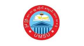 ကလေးတက္ကသိုလ် ပထဝီဝင်အထူးပြု၊ ပထမနှစ် ကျောင်းသား ဆလိုင်းထောင်လျန်အုပ် ကျဆုံးခြင်းနဲ့စပ်လျဉ်း၍ မြစ်ကြီးနားတက္ကသိုလ်ကျောင်းသားများသမဂ္ဂမှ ပေးပို့လာသော ဝမ်းနည်းကြောင်းသဝဏ်လွှာ