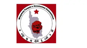 ချောက်မြို့၌ အသက်မပြည့်သေးသော ကလေးငယ်များကို တရားမဲ့ ဖမ်းဆီး နှိပ်စက်နေမှုနှင့် စပ်လျဉ်း၍ သဘောထားထုတ်ပြန်ကြေညာခြင်း