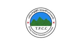 Letter of Felicitation to 60th Ta’ang Revolutionary Day