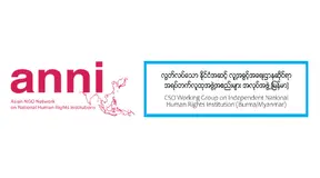 Open letter: Removal of the membership of the dis-accredited Myanmar National Human Rights Commission from the Asia Pacific Forum on National Human Rights Institutions