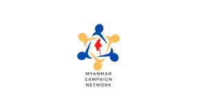 သြစတြေးလျနှင့် အမေရိကန် တို့၏ မြန်မာနိုင်ငံ ဘဏ်များအပေါ် ပိတ်ဆို့အရေးယူမှုများ ထိရောက်စွာ သက်သေပြနေသော်လည်း အရေးကြီးသော ကွာဟချက်များ ရှိနေသေးသည်