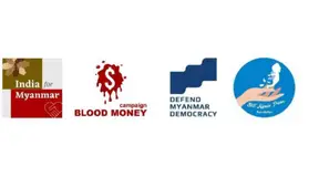 မဏိပူရ်ပြည်နယ်ရှိ မတရား ဖမ်းဆီးထိန်းသိမ်းခံများ၏ အစာငတ်ခံ ဆန္ဒပြ တောင်းဆိုမှုနှင့် မြန်မပြည်သူ များနှင့်အတူ ရပ်တည်ရန် အိန္ဒိယ အစိုးရ အပေါ် တောင်းဆိုသော ပူးတွဲ သဘောထား ထုတ်ပြန်ချက်