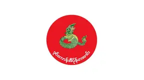 ညှဥ်းပန်းနှိပ်စက်ခံရသူများကို ကူညီထောက်ပံ့ရေး အပြည်ပြည်ဆိုင်ရာနေ့ သဘောထားထုတ်ပြန်ချက်